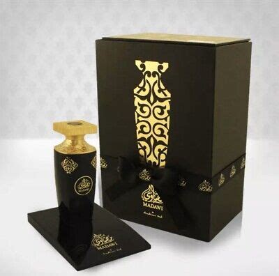 madawi perfume priceline